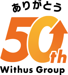 50th Withus Group