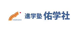 株式会社佑学社