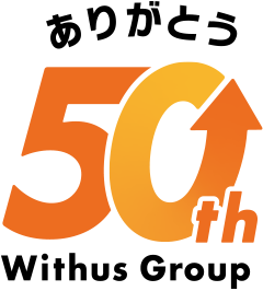 50th Withus Group